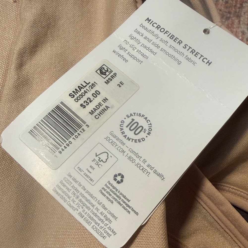 Jockey Nude Seamfree Bralette - Light Beige - Picture 9 of 12